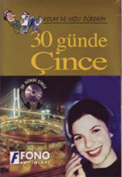 30 Günde Çince Kitap 4 Cd