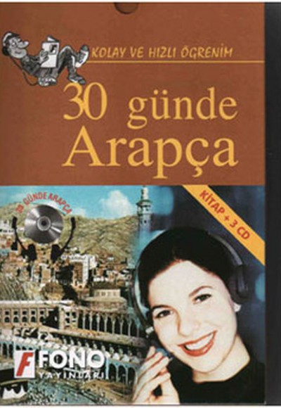30 Günde Arapça Kitap 3 CD