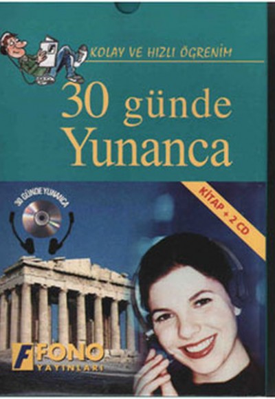 30 Günde Yunanca Kitap 2 CD