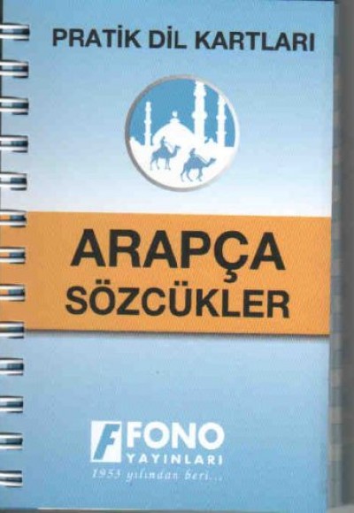 Pratik Dil Kartı Arapça Sözcükler