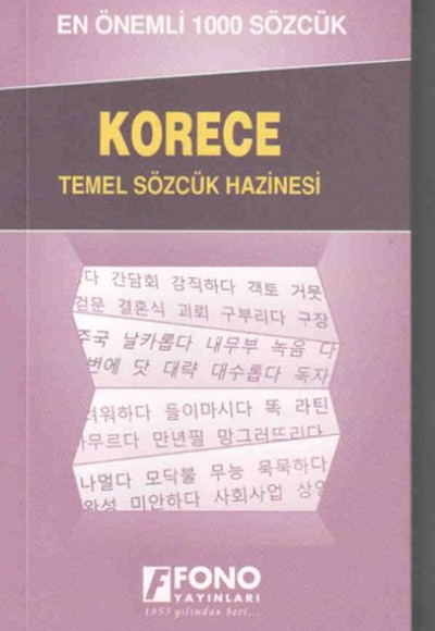 Korece En Önemli 1000 Sözlük