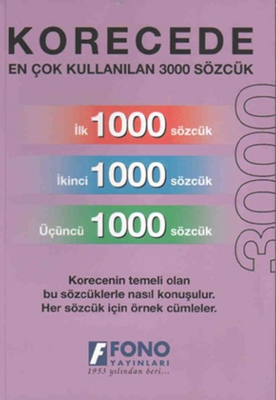 Korece En Çok Kullanılan 3000 Sözlük