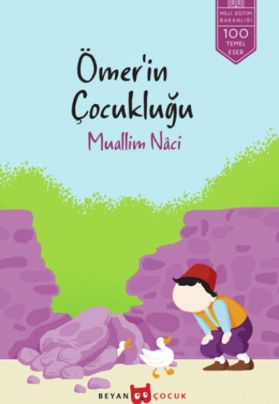 Ömer’İn Çocukluğu