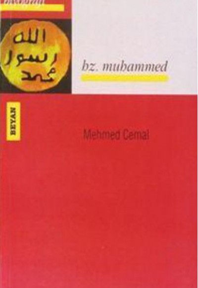 Hz. Muhammed