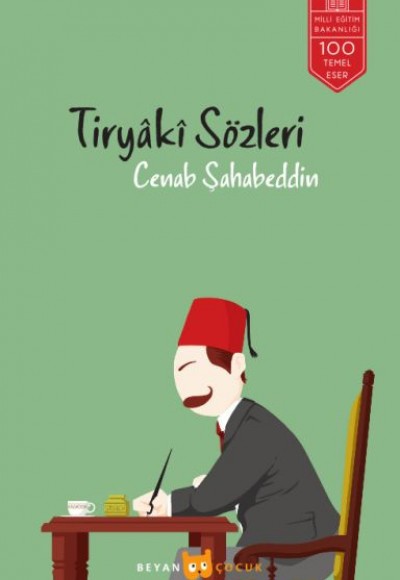 Tiryaki Sözleri