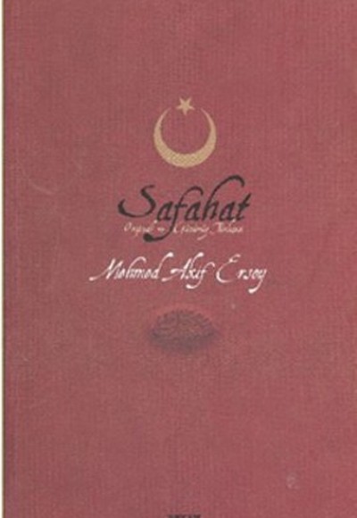Safahat (Ciltsiz) / Günümüz Türkçesi ve Orjinali