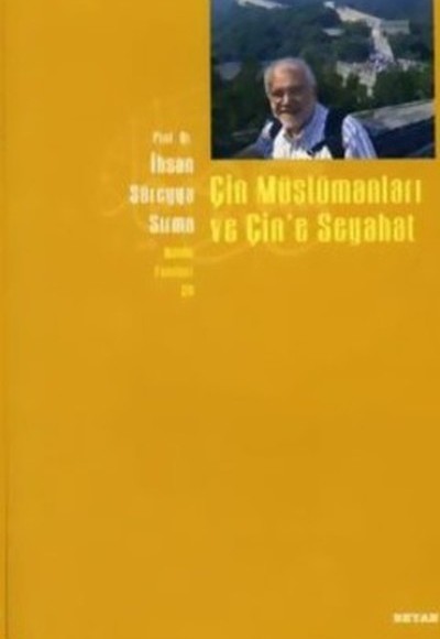 Çin Müslümanları ve Çin'e Seyahat