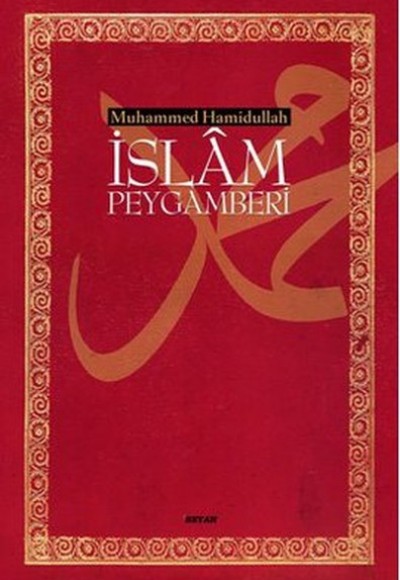 İslam Peygamberi (Büyük Boy)
