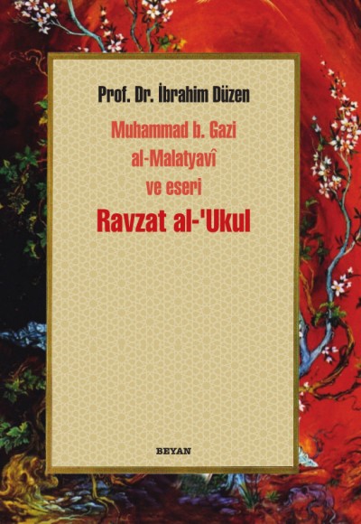 Ravzat al-'Ukul