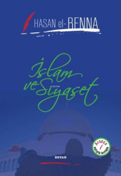 İslam ve Siyaset (Ciltli)