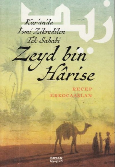 Zeyd bin Harise