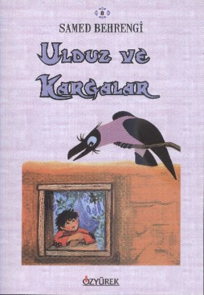 Ulduz ve Kargalar