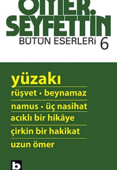 Yüzakı