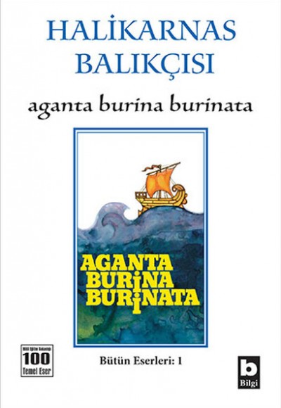 Aganta Burina Burinata