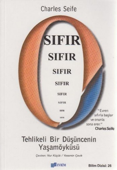 Sıfır ’’Tehlikeli Bir Düşüncenin Yaşam Öyküsü’’