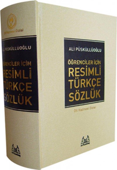 Resimli Türkçe Sözlük (Ciltli)