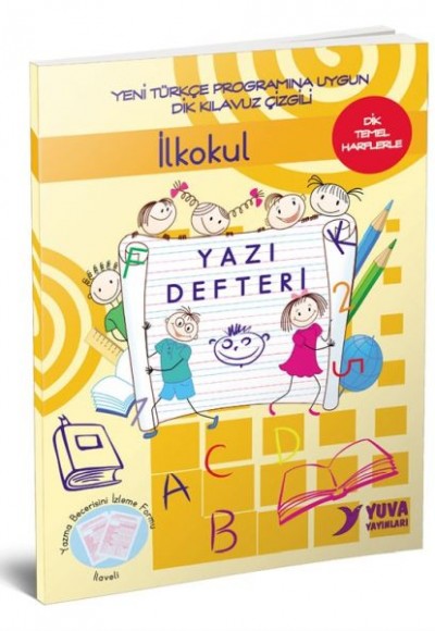 İlkokul 1. Sınıf Yazı Defteri