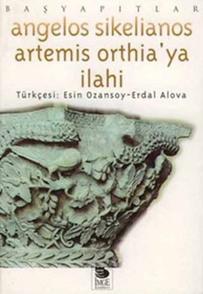 Artemis Ortheıa'ya İlahi