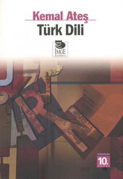 Türk Dili