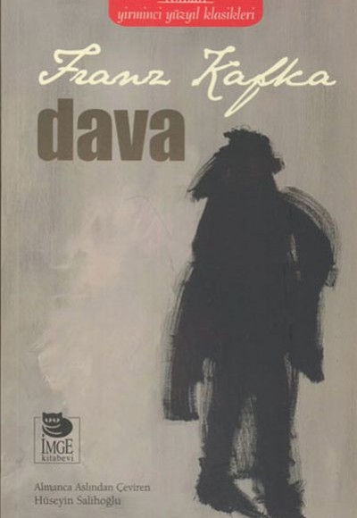 Dava