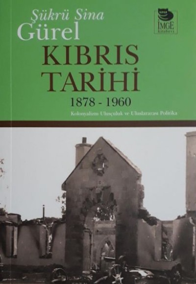 Kıbrıs Tarihi 1878-1960