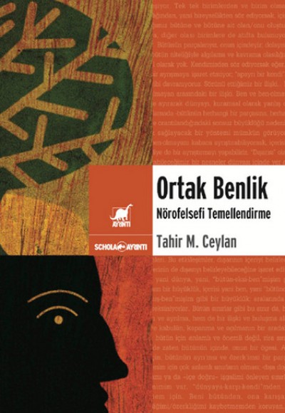 Ortak Benlik