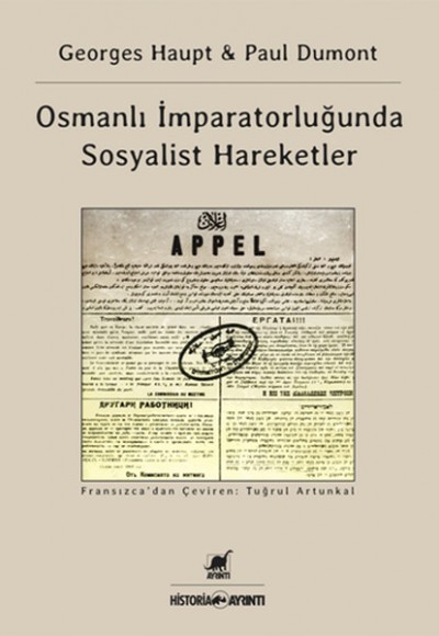 Osmanlı İmparatorluğu'nda Sosyalist Hareketler