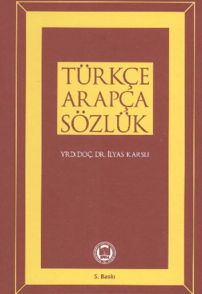 Türkçe-Arapça Sözlük