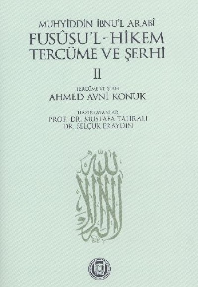 Fususu’l-Hikem Tercüme ve Şerhi 2