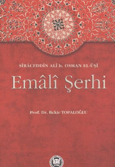 Emali Şerhi