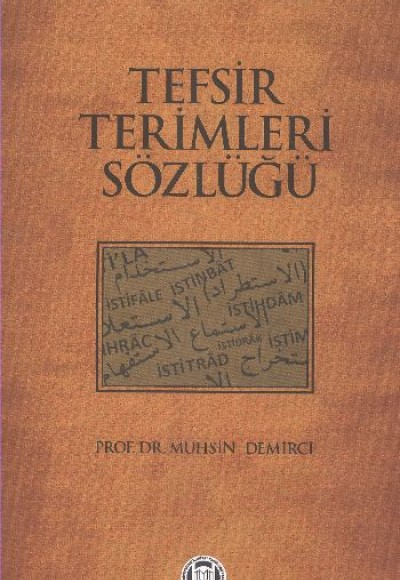 Tefsir Terimleri Sözlüğü