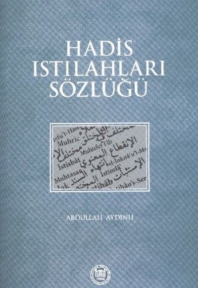 Hadis Istılahları Sözlüğü