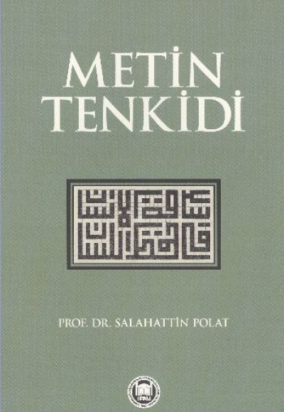 Metin Tenkidi