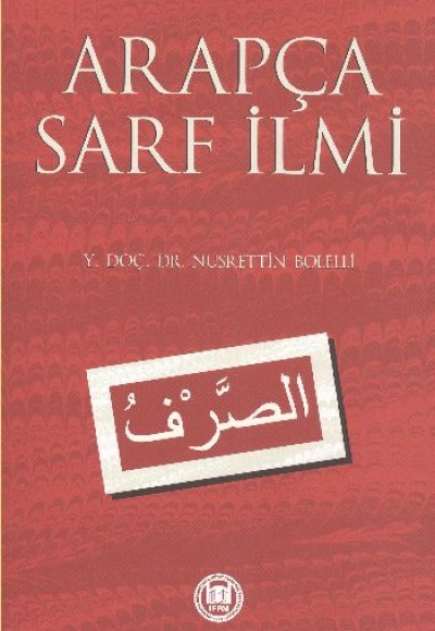 Arapça Sarf İlmi