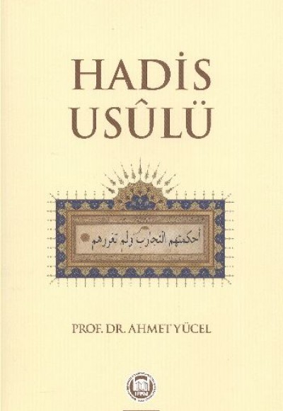 Hadis Usulü