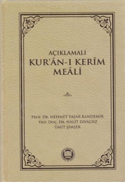 Açıklamalı Kur'an-ı Kerim Meali (Orta Boy)