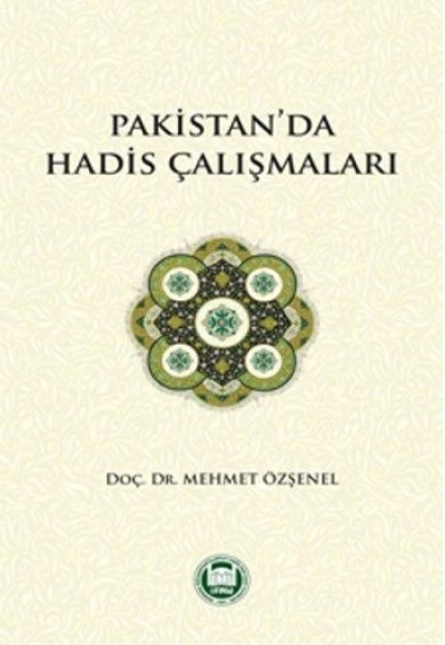 Pakistan'da Hadis Çalışmaları