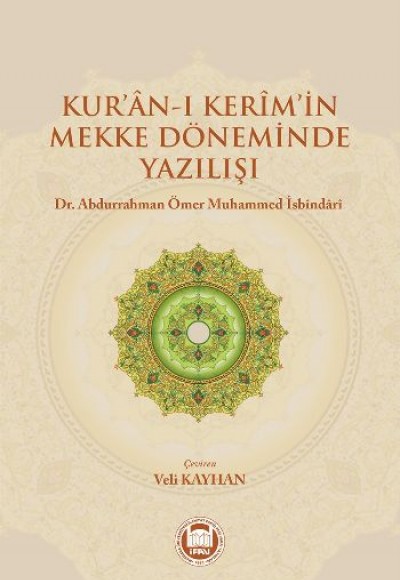 Kur'an-ı Kerim'in Mekke Döneminde Yazılışı