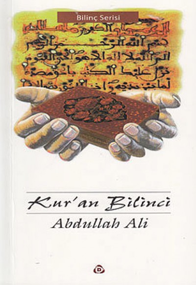 Kur'an Bilinci