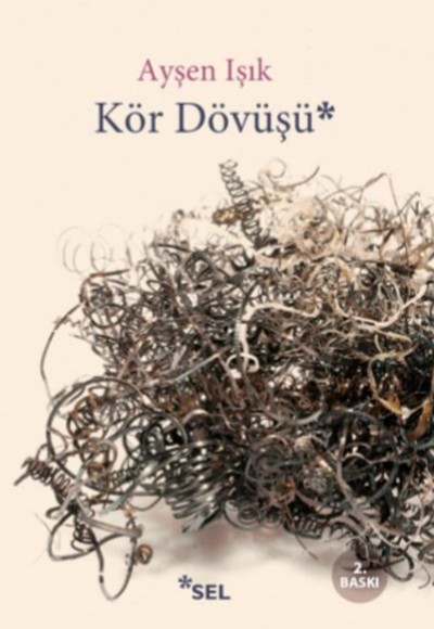 Kör Dövüşü