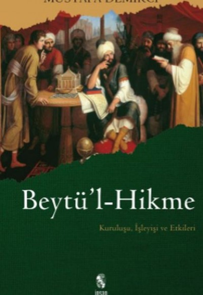 Beytü'l-Hikme