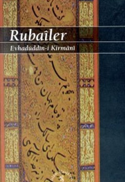 Rubailer