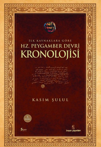 Hz.Peygamber Devri Kronolojisi