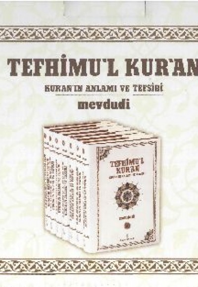 Tefhimu’l Kur’an Kur’an’ın Anlamı ve Tefsiri (Büyük Boy) (7 Cilt Takım)