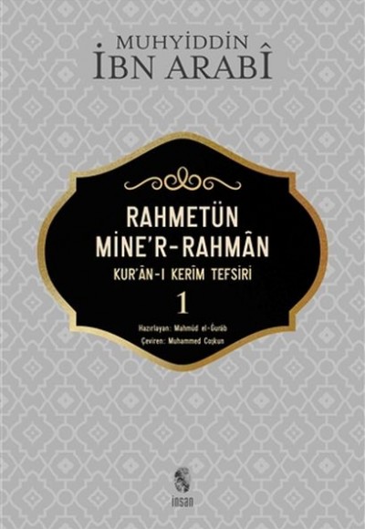 Rahmetün Mine'r-Rahman (Kur'an-ı Kerim Tefsiri 2)