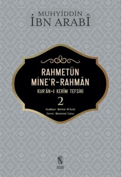 Rahmetün Mine'r-Rahman - (Kur'an-ı Kerim Tefsiri 1)