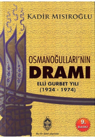 Osmanoğullarının Dramı