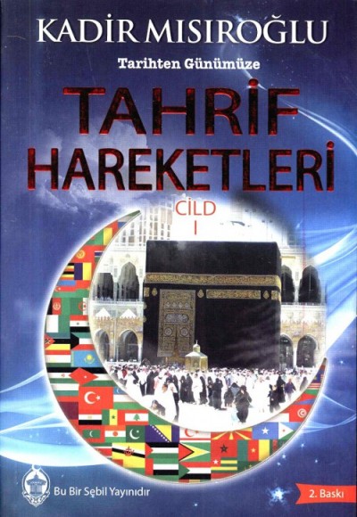 Tahrif Hareketleri Cilt 1