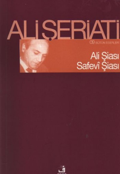 Ali Şiası Safevi Şiası