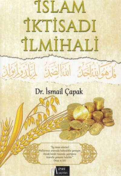 İslam İktisadı İlmihali